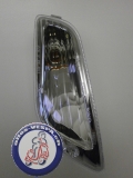 Blinker Vespa LX, V.R