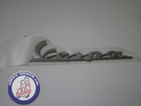 Schriftzug Vespa chrom, Beinschild und Top Case, Auswahl